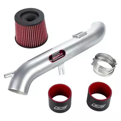 Dc Sports Performance Short Ram Air Intake For G35 03-05 / 350z 03-05 3.5l • $4155.57