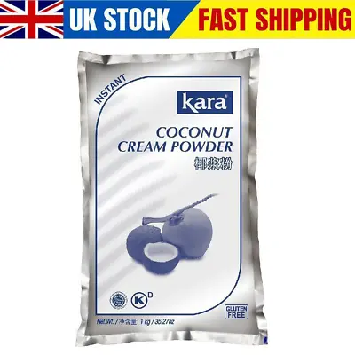 KARA Coconut Milk Powder Cream Natural 1kg - Premium Quality • £7.19