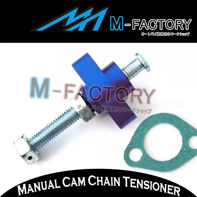 For CBR 600 F4/F4i 99 00 01 02 03 04-06 Billet Blue Manual Cam Chain Tensioner • $31.32