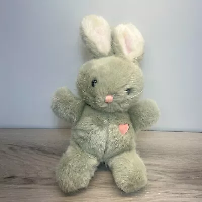 Vintage Dakin Bunny Plush Rabbit 1984 Soft Stuffed Animal 12  Pink Heart Toy • $15.75
