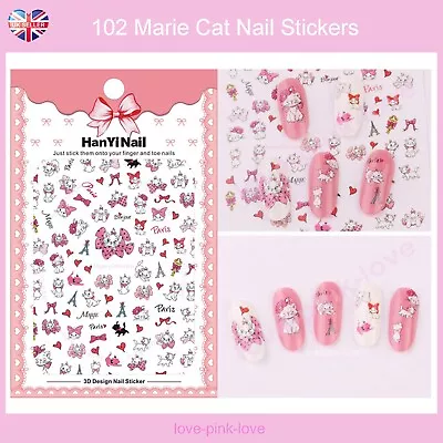 🌸DISNEY MARIE CAT 102 3D Nail Art Stickers Decals Transfers Kawaii UK SELLER🌸 • £2.99