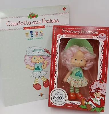 2020 Charlotte Sorbet Mint Strawberry Doll Mentazinha Little Mint #45 • $132.96