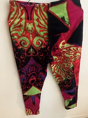 Gianni Versace Multi Color Velvet Vintage Carrot Pants • $80