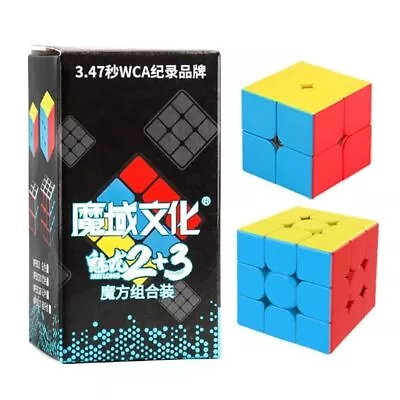 MoYu Meilong 3x3x3 + 2x2x2 Cube Set Toy Magnetic Cubing Classroom Speed Puzzle • $21.45