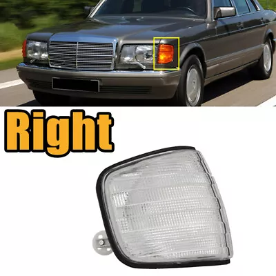 Right Front Corner Light Clear For Benz W126 260SE 280SE 300SE 380SE 420SE • $29.56