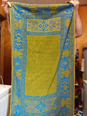 Vintage Stevens Utica Fine Arts Collection Large Bath Towel • $19.99