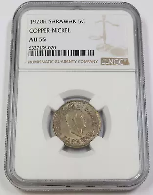 1920 H NGC AU55 | BRITISH MALAYSIA SARAWAK - 5 Cent Coin #39180A • $294.95