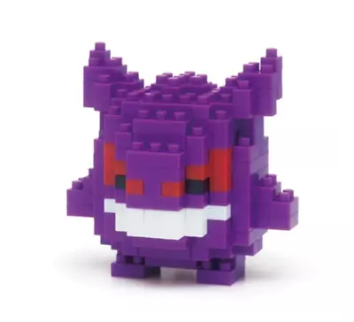 Nanoblock - Pokémon - Gengar • $18