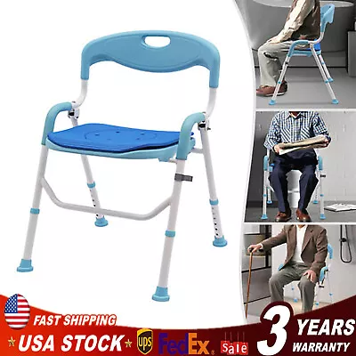 Adult Toilet Seat Potty Chair Folding Portable Medical Commode Sit 220.46lb • $86