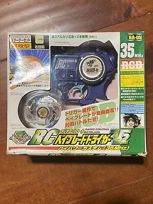 Old Stock Beyblade Ra-05 Rc Dranzer V2 High Power Custom 35Mhz Radio Control • $105