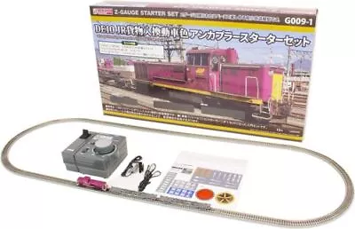 ROKUHAN Z Gauge DE10 JRF Shunting Locomotive Uncouple STARTER SET G009-1 JNR • $245