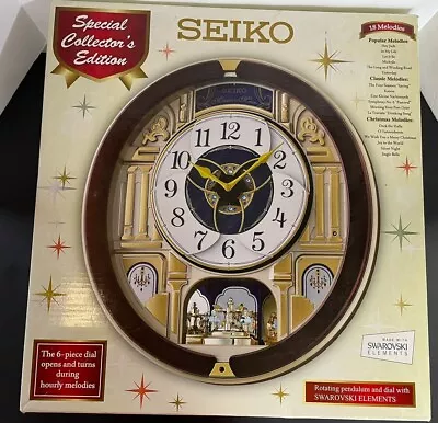 NIB 2014 Seiko Collector Edition Melodies In Motion Beatles Clock QXM541BRH • £243.27