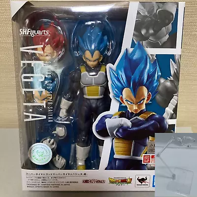 SH Figuarts DragonBall SUPER SAIYAN VEGETA GOD Figure Bandai Tamashii Excellent  • $167.20