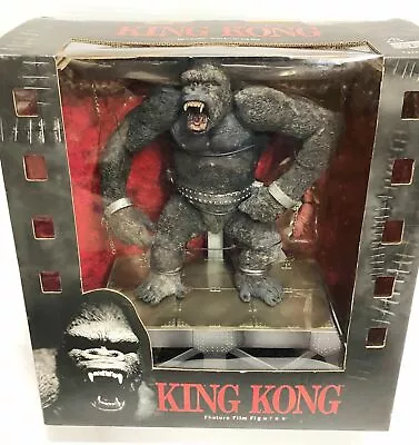 King Kong 10  Film Figure McFarlane Toys 2000 Movie Maniacs 3 Variant Stage Logo • $149.99