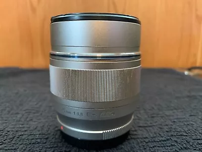 Olympus 75mm F/1.8 M.Zuiko ED MSC Silver Autofocus Lens For Micro Four Thirds • $350