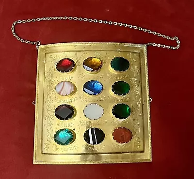 12 Tribes Of Israel Masonic Priestly Breastplate Brass Glass Gems Victorian? • $250