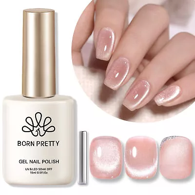 BORN PRETTY Cat Magnetic Gel Nail Polish Gel Varnish Soak Off UV LED Nail Art • $3.12