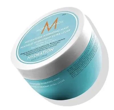 Moroccanoil Smoothing Hair Mask - 8.5 Oz • $34.99