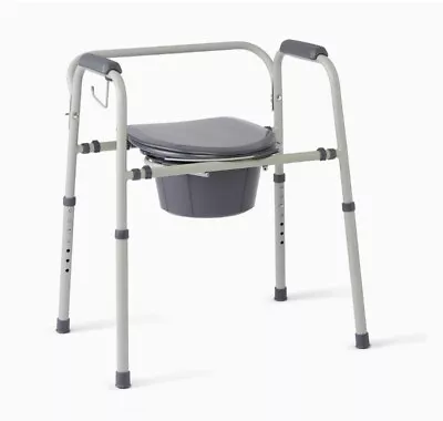 Steel 3-in-1 Bedside Commode Portable Toilet Microban Protection Raised Toilet • $49.50