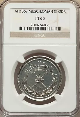 Oman - Muscat   Proof 1/2 Dhofari Rial Riyal 1367ah - Ngc Pf 65  Rareh • $699.99