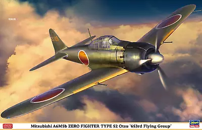 Hasegawa 1/32 Japanese A6M5b Zero Fighter Type52 '653rd Flying Group' 08259 • $56.99