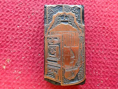 Vintage Royalty Coal Furnace Advertising Copper Print Block Great Detail • $15