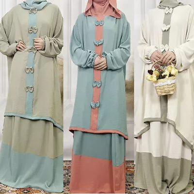 Abaya Women Hooded Top Skirt Two Piece Set Muslim Prayer Dress Outfits Ramadan • £38.15