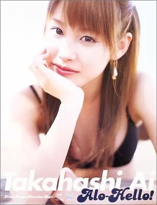 Book Aloharo! Ai Takahashi Photo Book Morning Musume Iha • $126.17