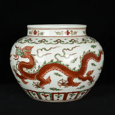 10  China Antique Ming Dynasty Porcelain Xuande Mark Red Green Cloud Dragon Pot • $498