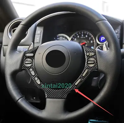 Real Carbon Fiber Steering Wheel Button Cover Trim For Nissan GT-R GTR R34 R35 • $202.49