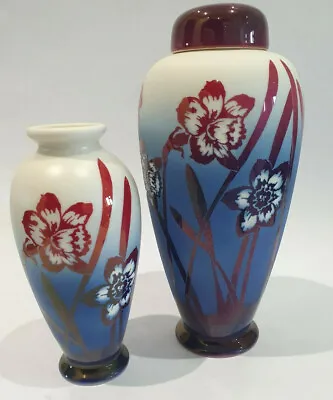 £45 • Buy Look At This CLASSY Pair Of MOORLAND POTTERY Lustre Daffodil  Vases. Exc. Cond.