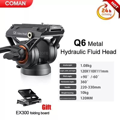 COMAN Q6 Metal Hydraulic Fluid Tripod Head Damping PTZ Control For Video Camera • $66