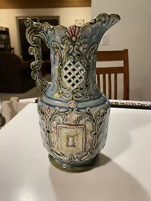 Antique Majolica Pitcher Large 9” Tall Pierced Diamond Scrolling Handle • $125