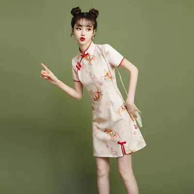 Lady Chinese Traditional Cheongsam Short Qipao Dress Deer Printed Side Split Fit • $35.11