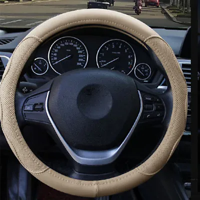 Universal Embossed 15 /38cm Car Steering Wheel Cover Protector Beige PU Leather • £15.47