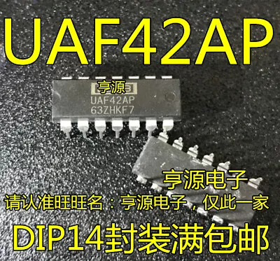 5pcs Uaf42 Uaf42ap Dip-14 #d4 • $36.89