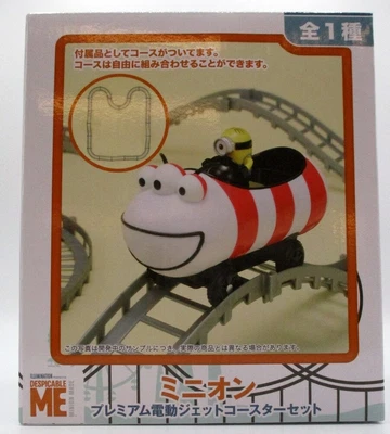 $55 • Buy Sega Premium Electric Roller Coaster Set