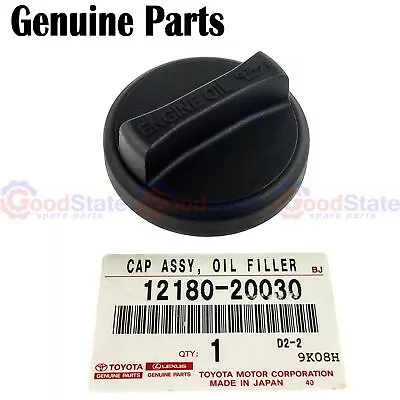 $27.90 • Buy Genuine Cresta JZX100 JZX105 JZX101 1JZ 1JZ GTE 2JZ Engine Oil Filler Cap
