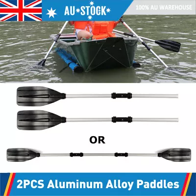 Paddle Aluminium Alloy Premium Adjustable Durable Oar Stand Kayak Canoe Boards • $23.89