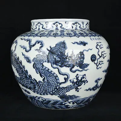 14.2  Antique Ming Dynasty Porcelain Xuande Mark Blue White Seawater Dragon Pot • $930