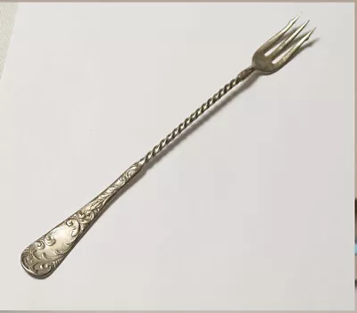 N.F. Silver Company 1877 Niagra Falls Silverplate Pickle Cheese Fork 8 1/4 Inch • $24.99