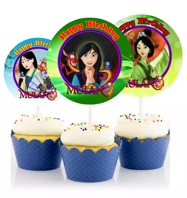 12 Mulan Inspired Party Picks Cupcake Toppers #1 • $14.99