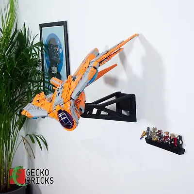 Gecko Bricks Wall Mount For LEGO Marvel Guardians Of The Galaxy Ship 76193 • £27