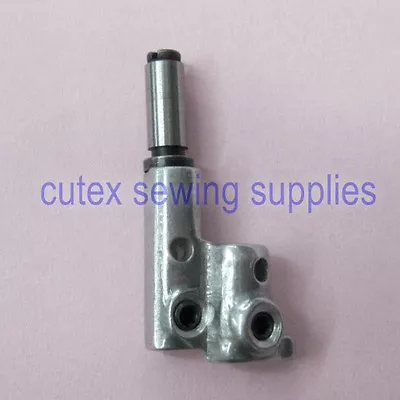 Juki Overlock Machine Needle Clamp #118-70458 MO-2516 MO-2516N FF6 • $12.95