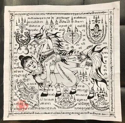 $28.90 • Buy Talisman Cloth Pha Yant Lady Horse Love Charm Ajarn Thawon Mantra Thai Amulet