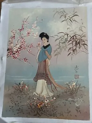 12 X 16. Vintage Original Oil Paintings On Canvas Of Beautiful Geisha • $14.21