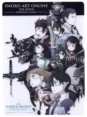 $24.99 • Buy Sword Art Online Movie Ordinal Scale Kirito Asuna Anime Shitajiki Pencil Board