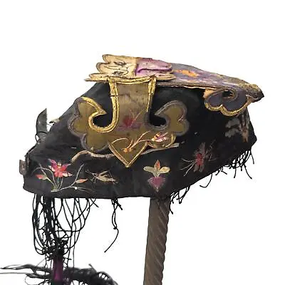 Antique Qing Dynasty Chinese Embroidered Children's Festival Silk Hat Insects • $175