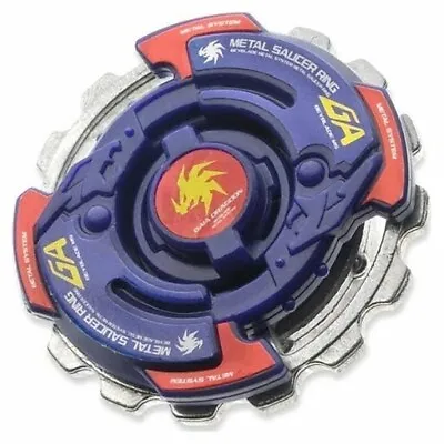 Beyblade Heavy Metal Beyblade Gaia Dragoon (HMS Series) A-123 • $26.13