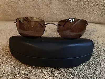 Maui Jim Sport Mj-450-23 Lahaina Rimless Sunglasses -new • $135